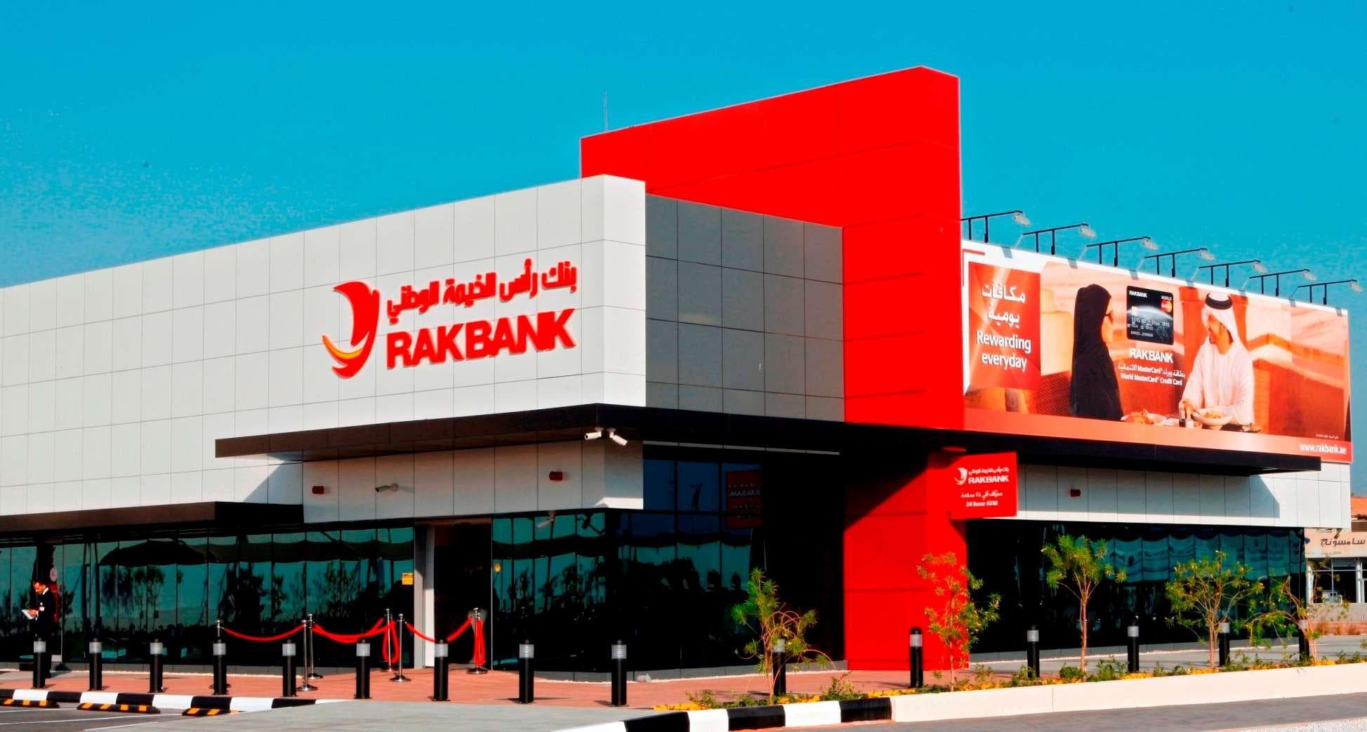 Top 11 Best Bank in UAE for 2026: A Complete Guide - 20 February 2026 - 27