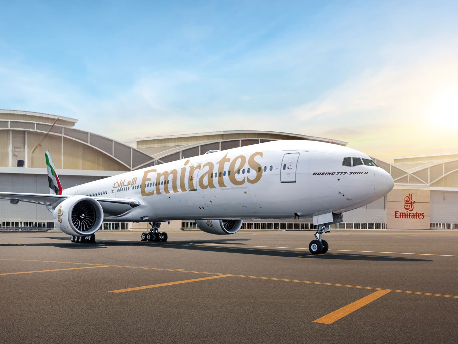 Gateway to the Globe: Discover How Emirates Airlines Connects You from DXB - 21 October 2024 - 1