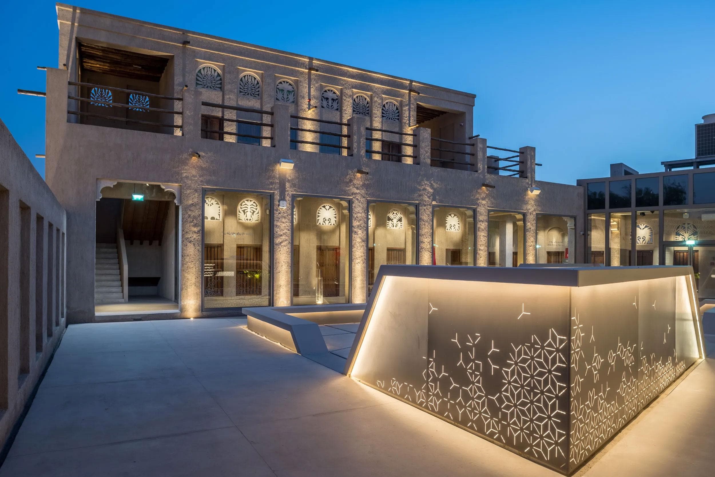 A Local’s Guide to Dubai Museums - 10 November 2025 - 7