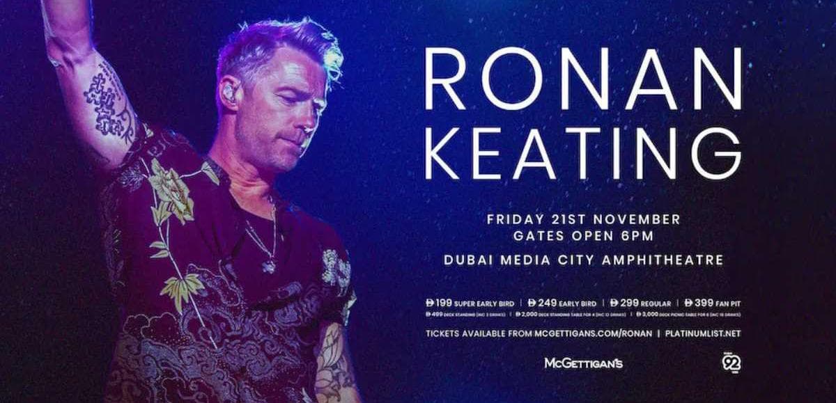 Under the Dubai Sky with Ronan Keating - 13 November 2025 - 12