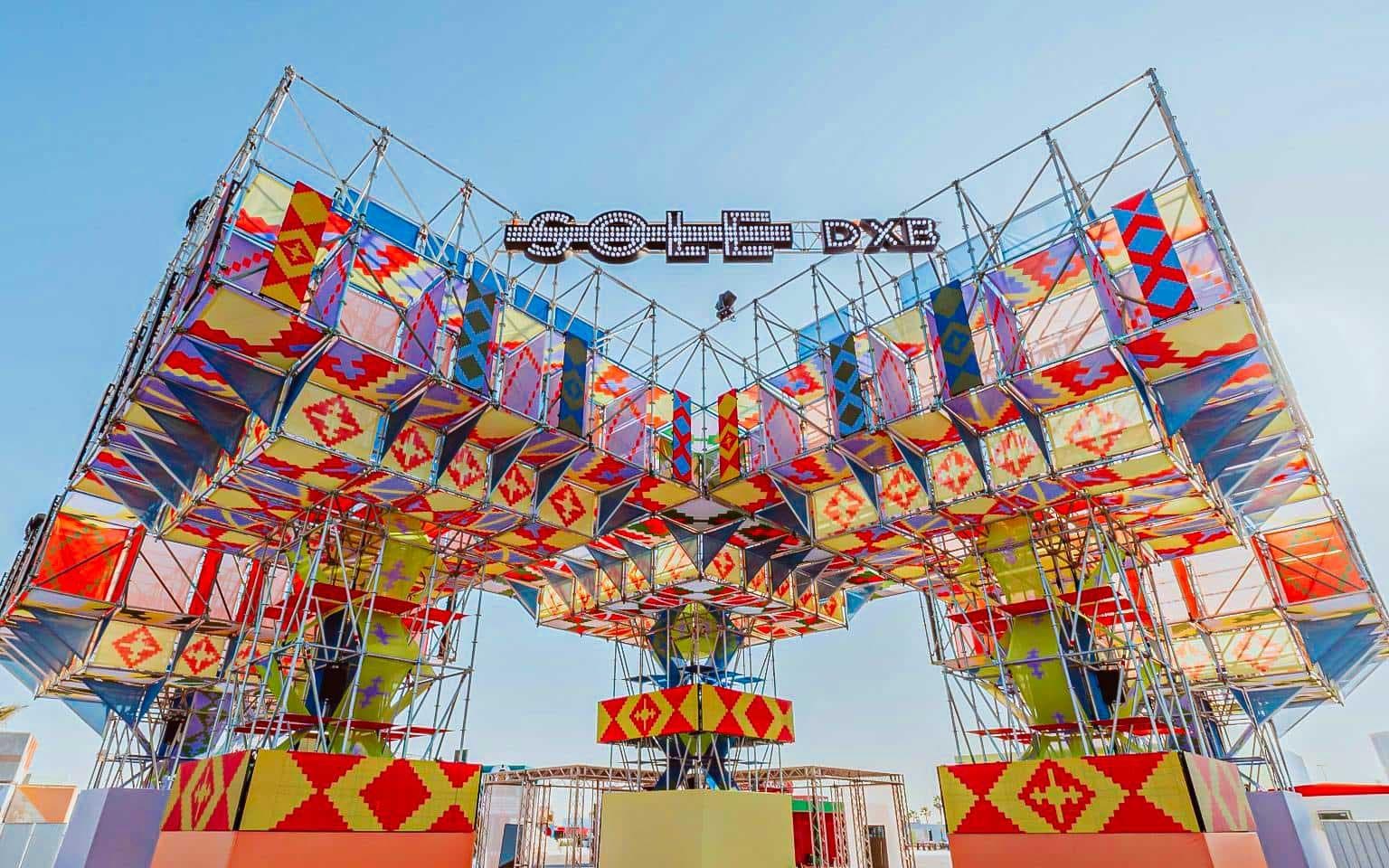 Sole DXB 2025 at D3 - 12 December 2025 - 0