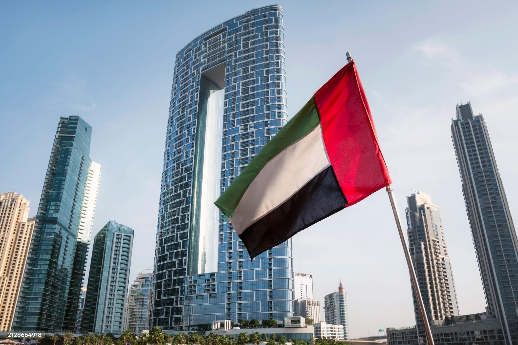 UAE’s Four Union Days