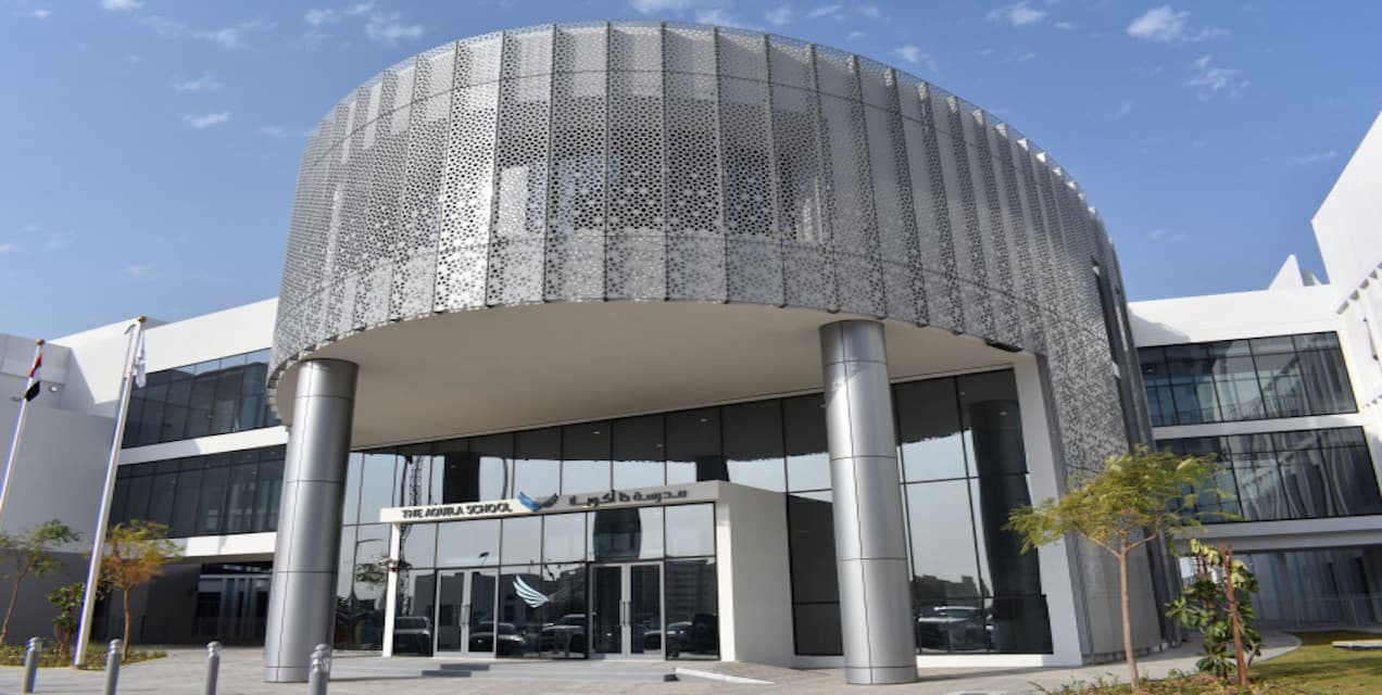 best schools in Dubailand