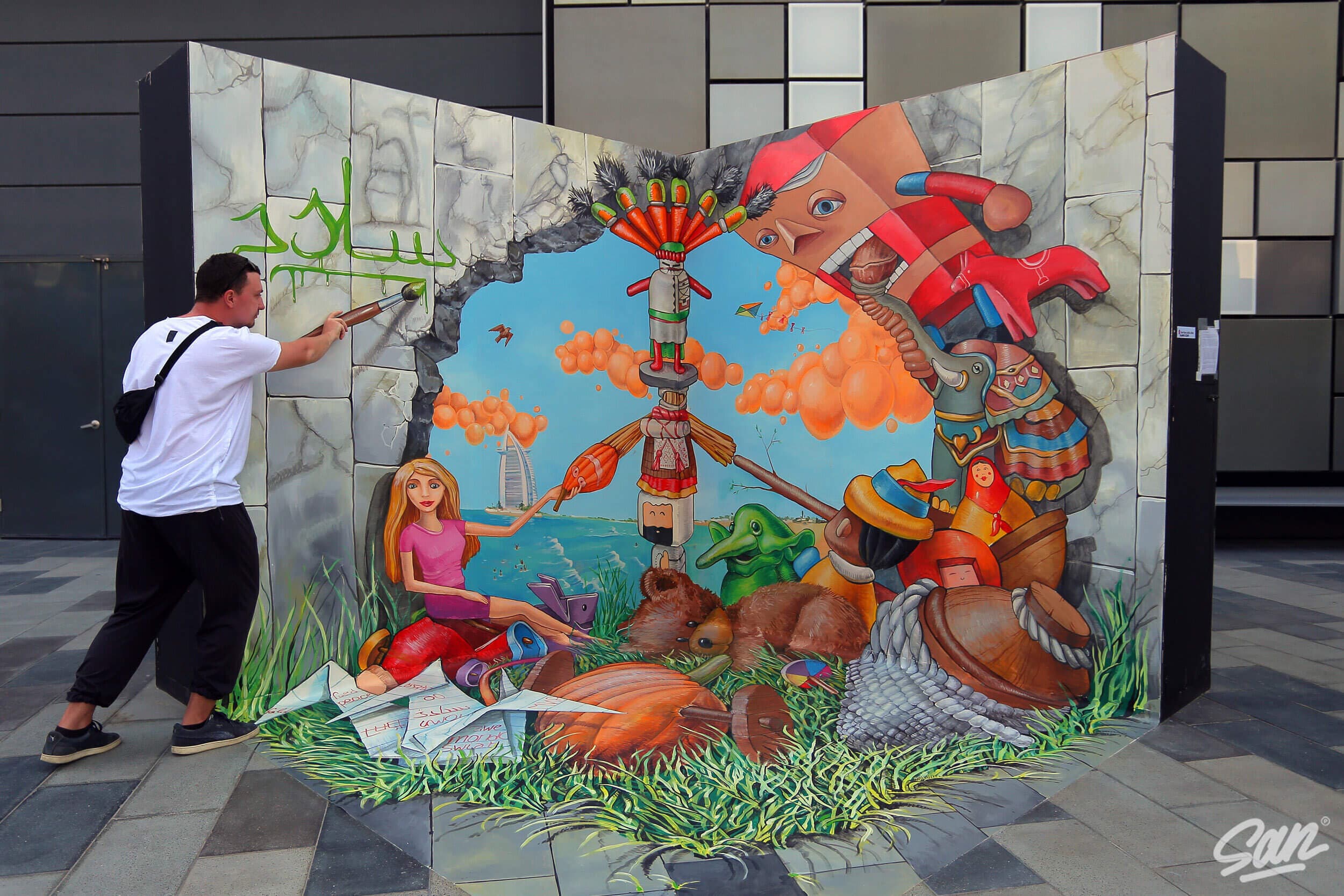 Street Art In City Walk