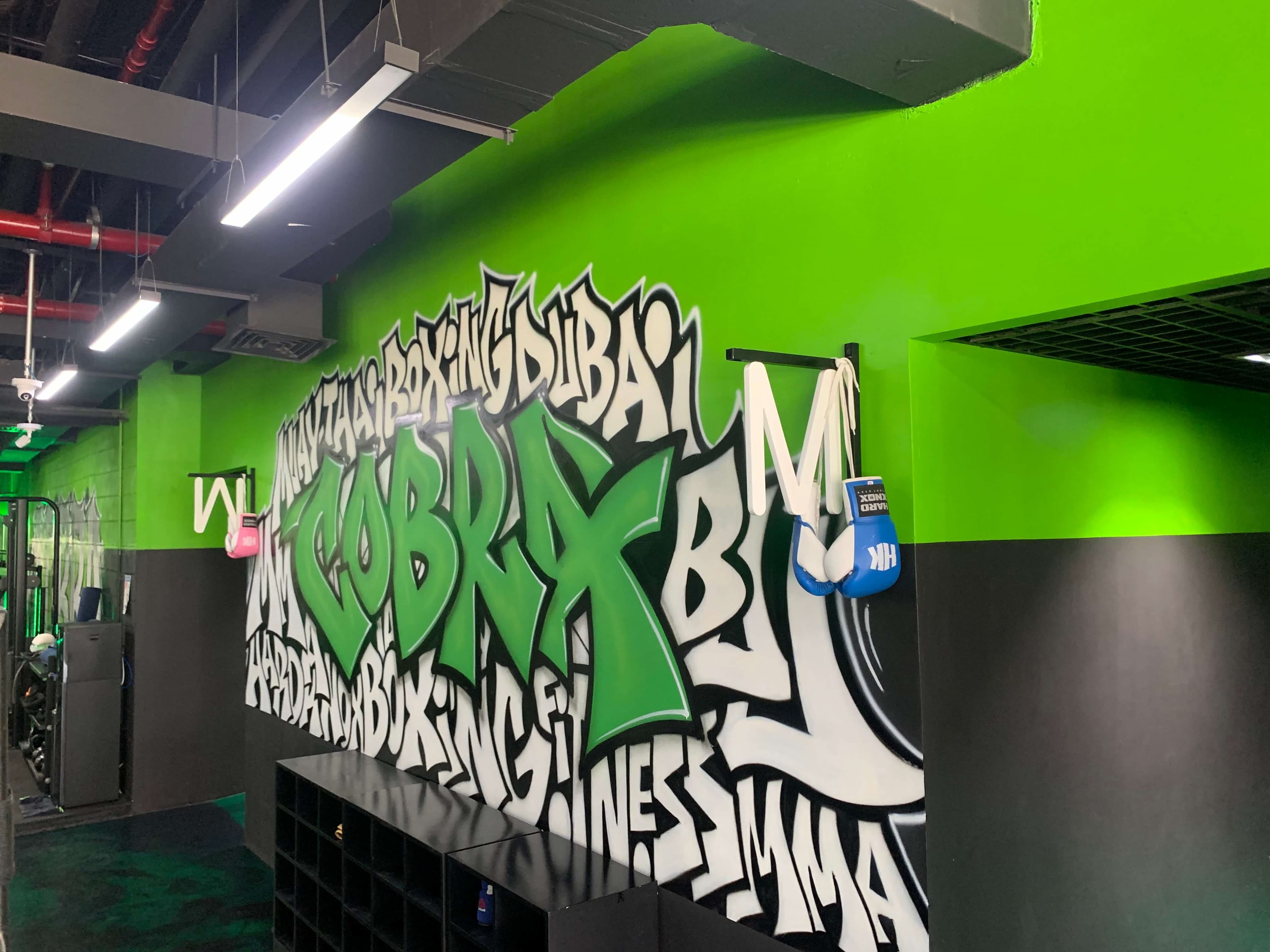 Cobra Fitness Dubai