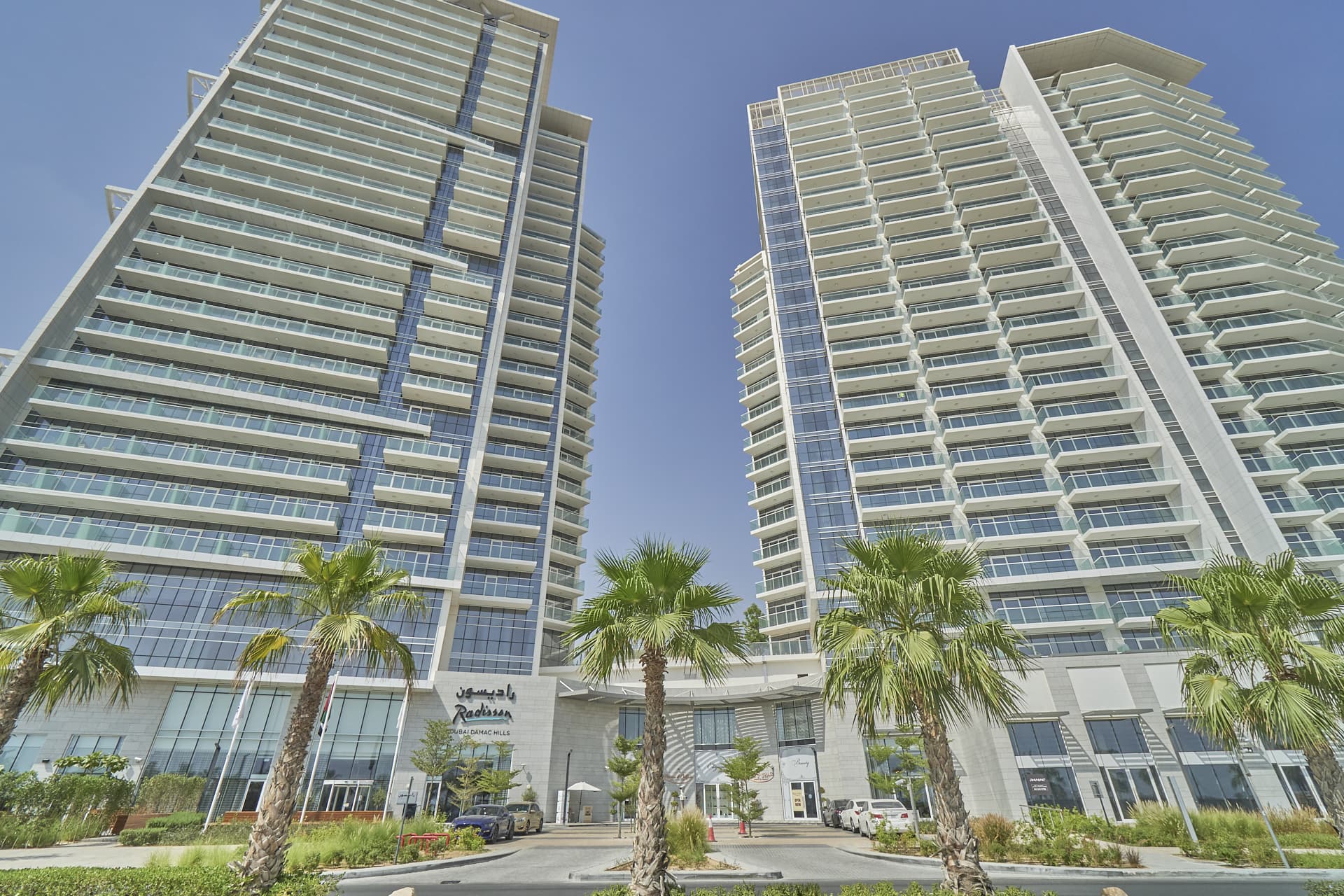 Towers at Damac Hills Dubai