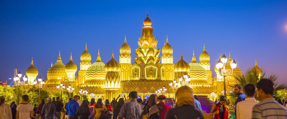 Dubai Global Village