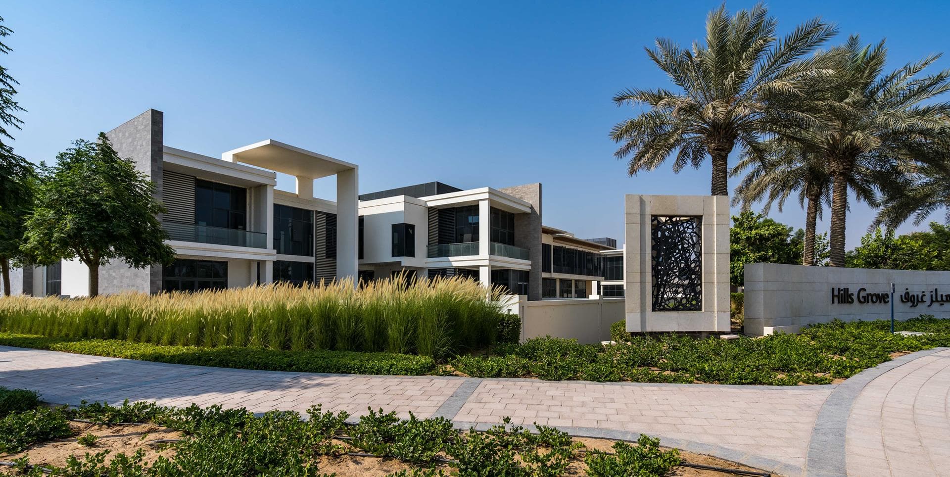 How to Get a Mortgage in Dubai: Your Step-by-Step Guide for 2025 - 18 April 2025 - 57