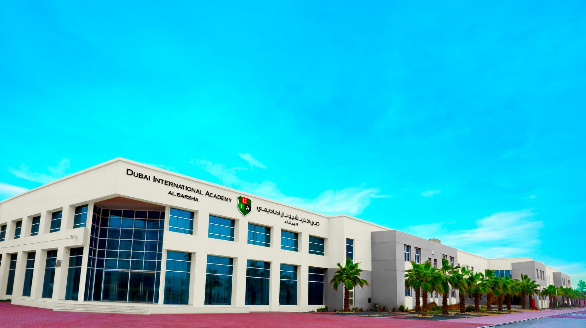 24 Best Schools in Dubai for Educational Excellence - 15 March 2025 - 33