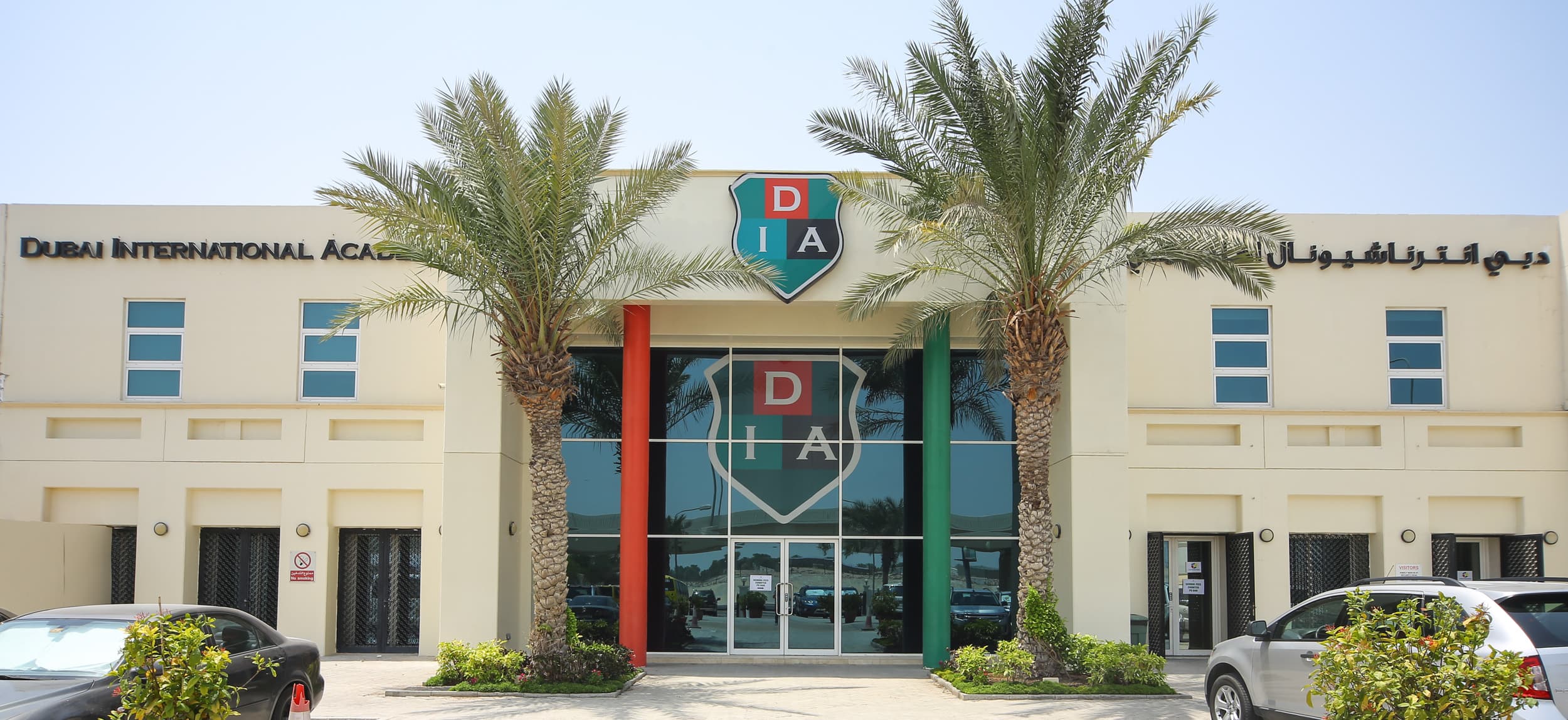 Best Schools In Emirates Living Dubai - 14 June 2024 - 5