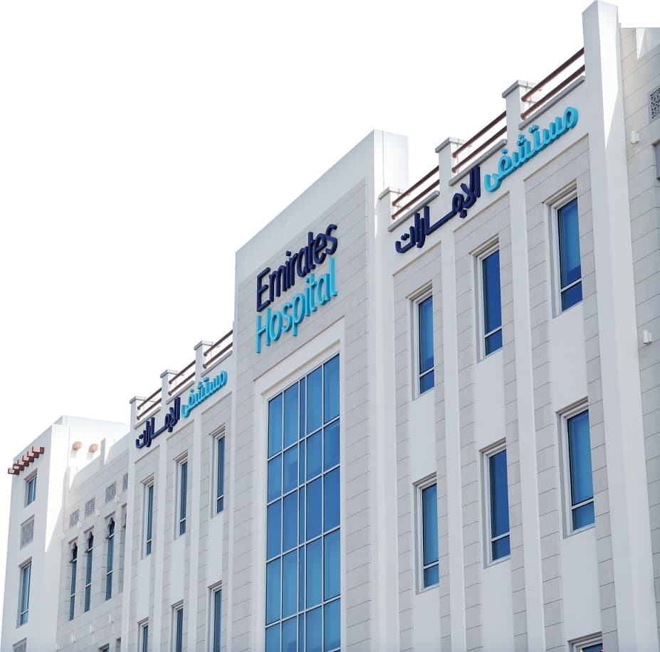 Best Hospital in Dubai: Top 5 Healthcare Facilities - 10 April 2025 - 32