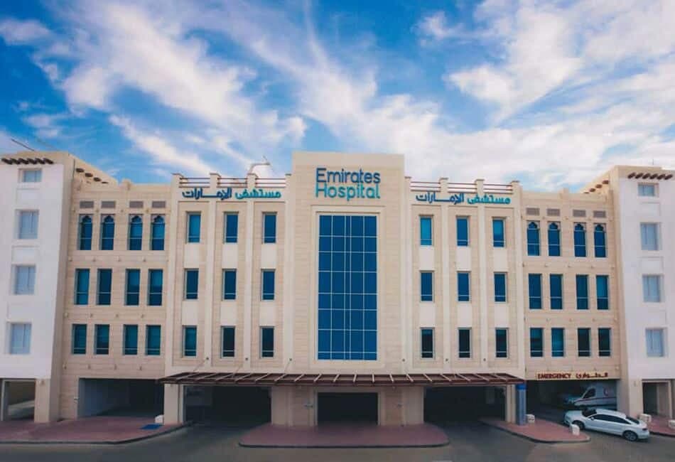 Emirates Hospital