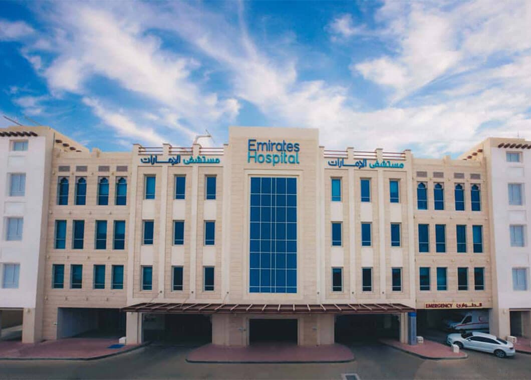 Emirates Hospital Jumeirah