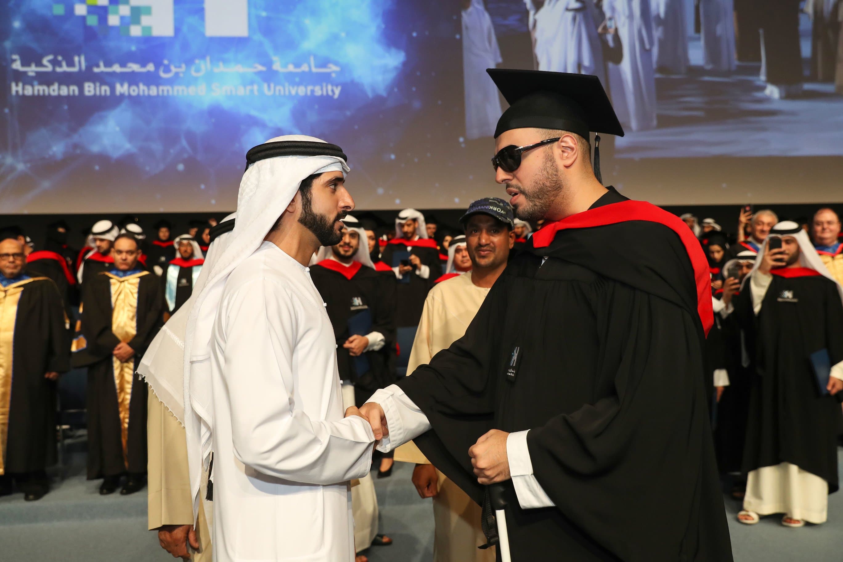 Hamdan Bin Mohammed Smart University