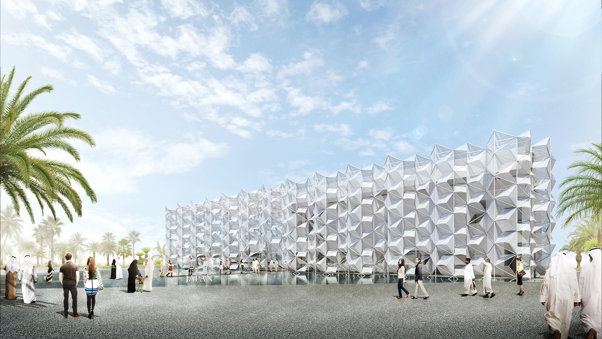 EXPO 2020  First Glance at the Grandest Show on Earth - 12 October 2021 - 13