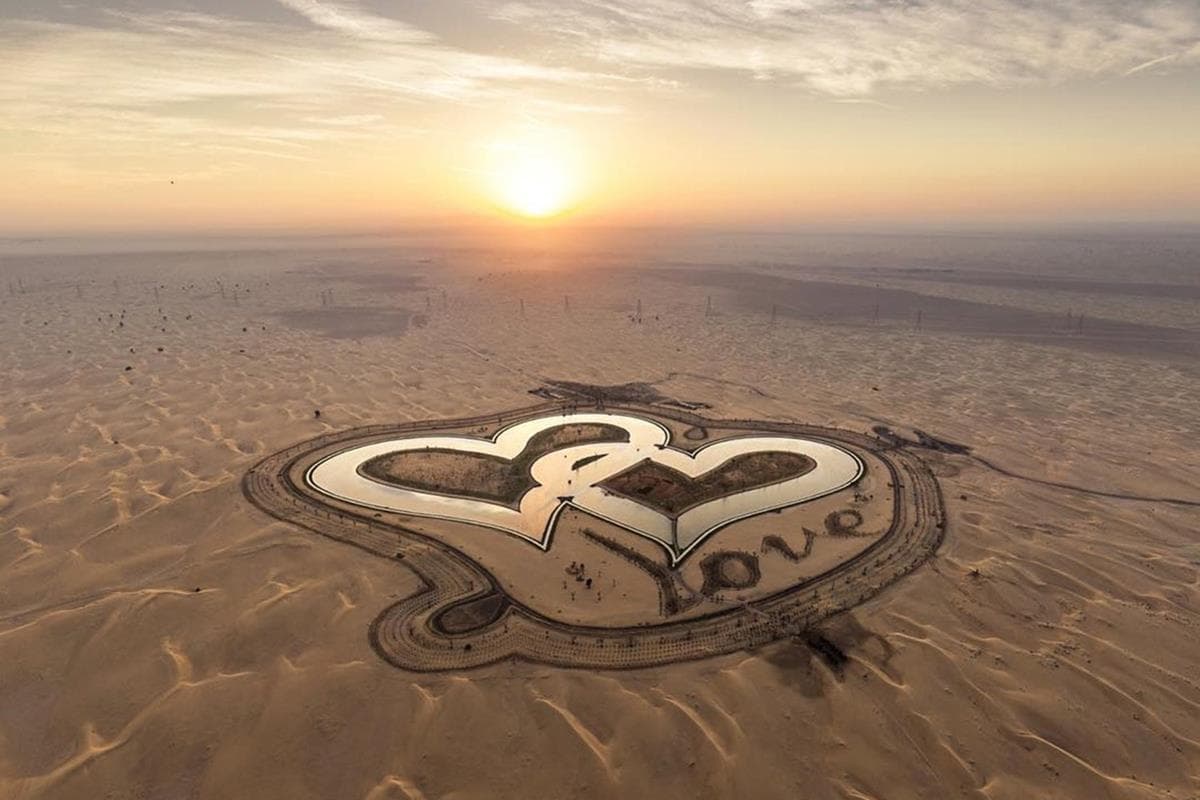 Love Lakes, Al Qudra