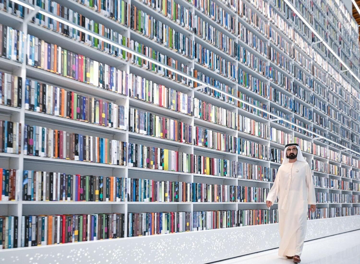 Mohammed bin Rashid library