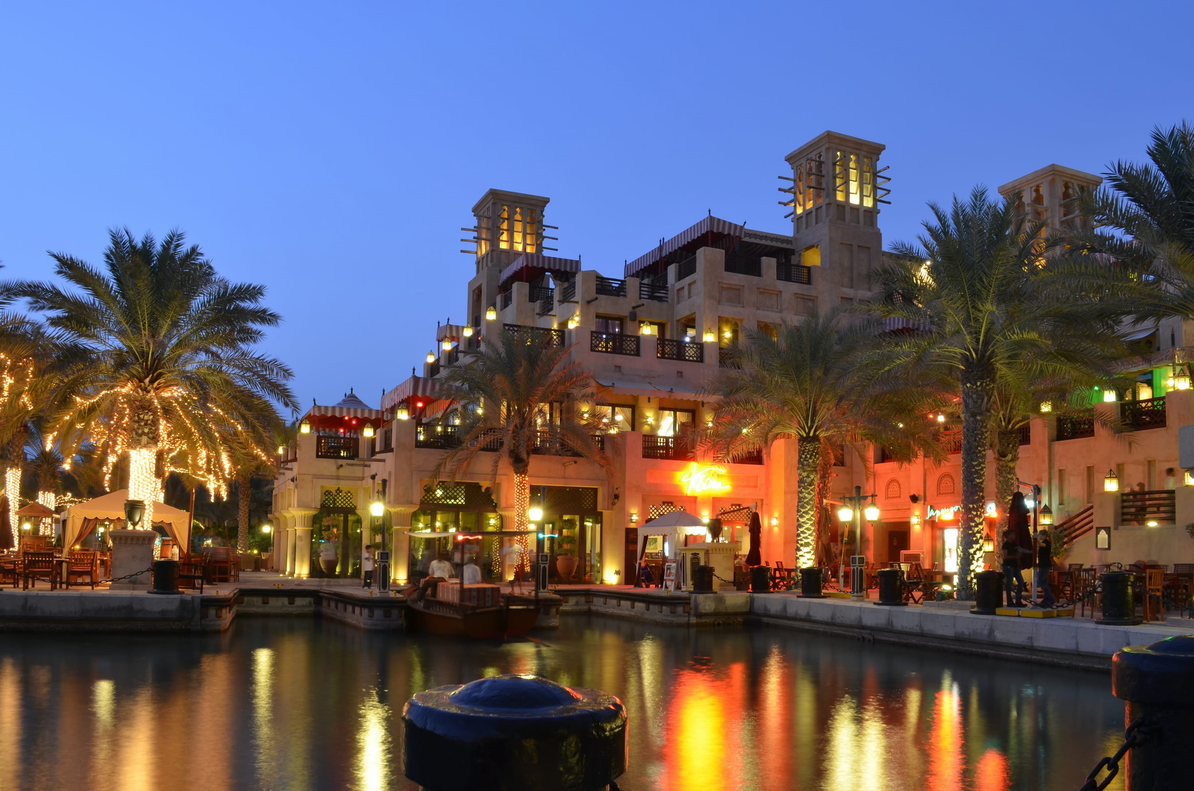 Madinat Jumeriah