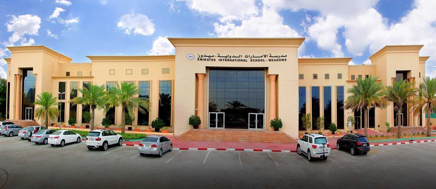 best schools in meadows