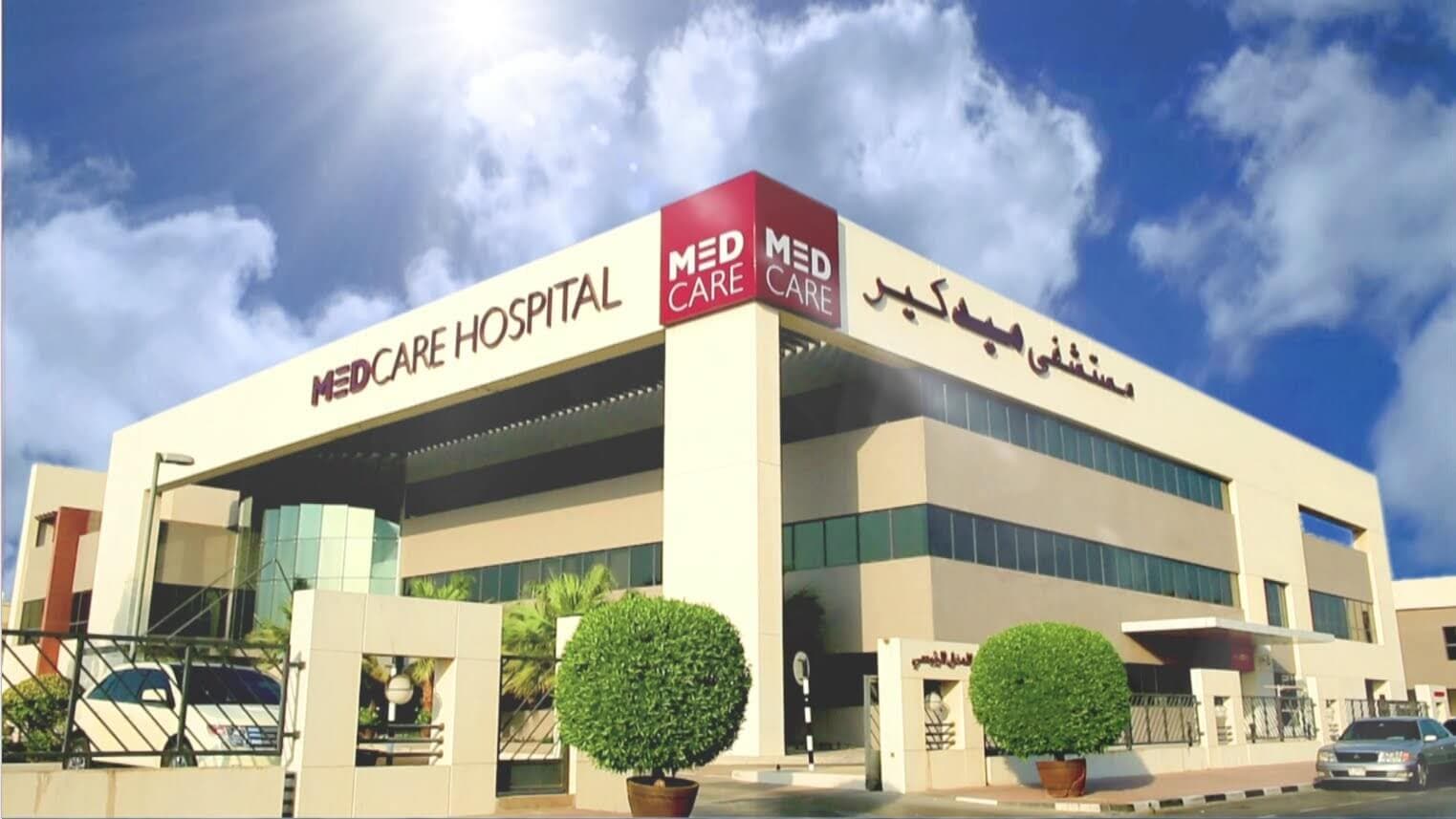 Medcare Medical Centre