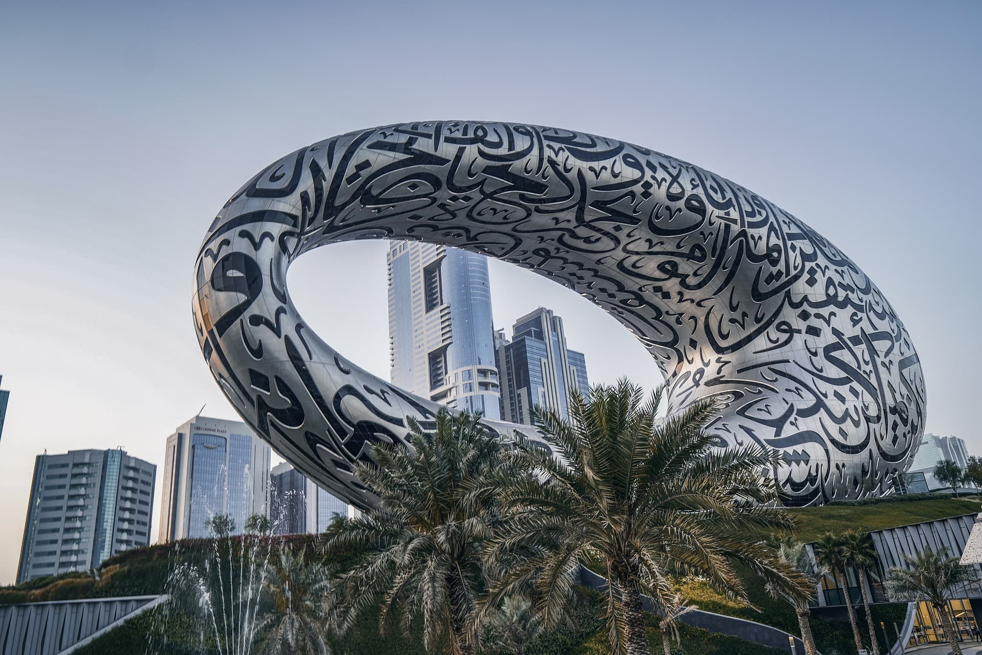 Museum and Exhibits in Dubai