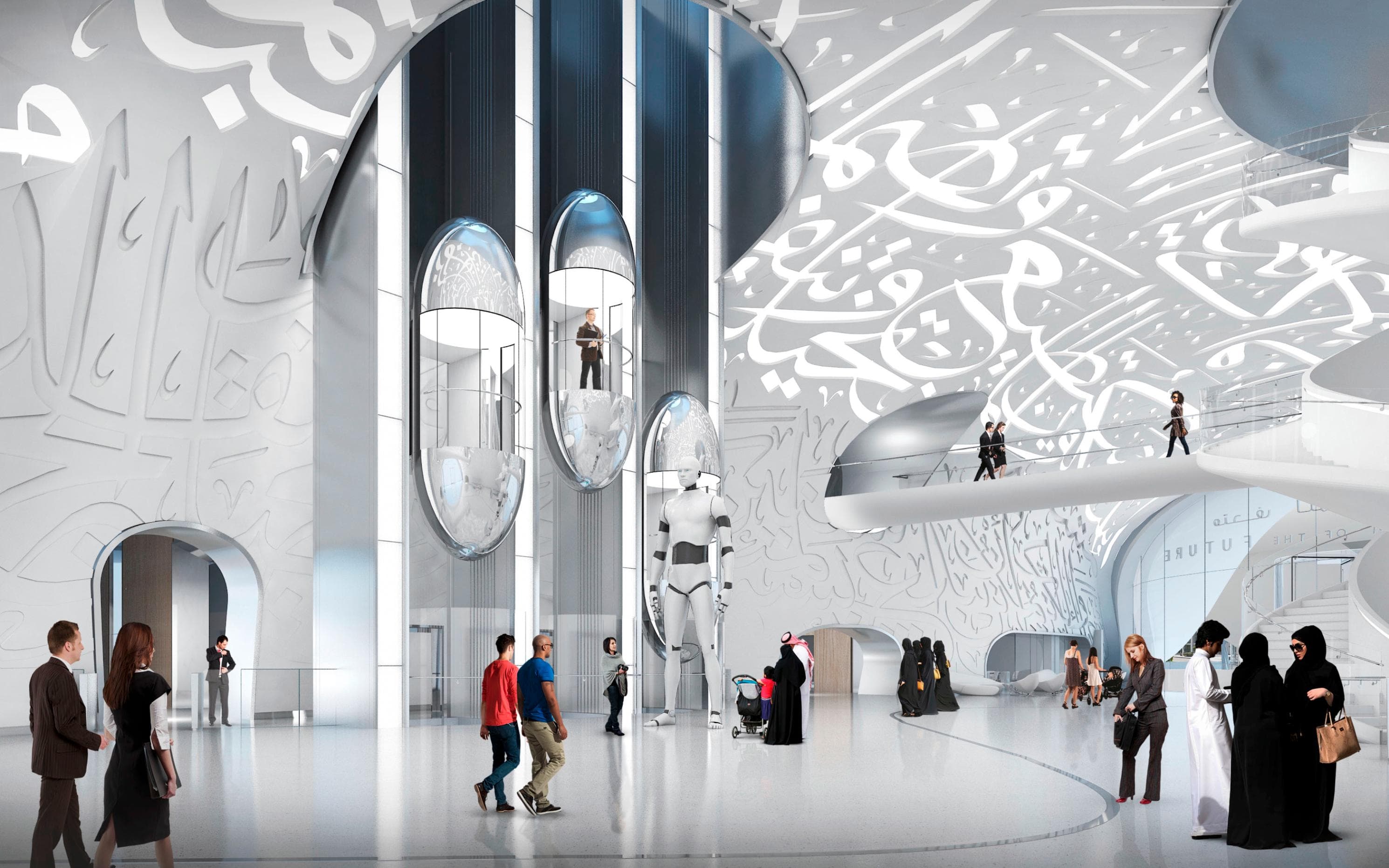 Dubai Museum of the Future