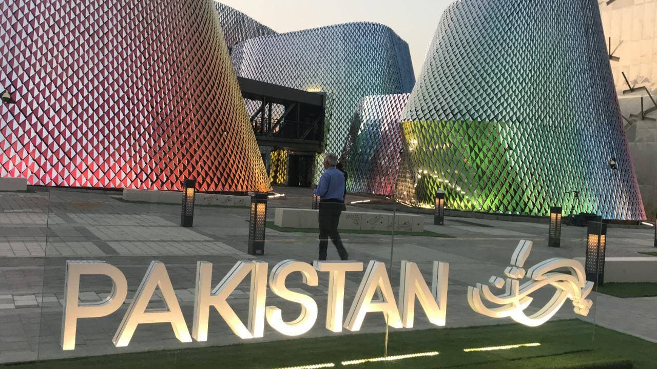 EXPO 2020  First Glance at the Grandest Show on Earth - 12 October 2021 - 10