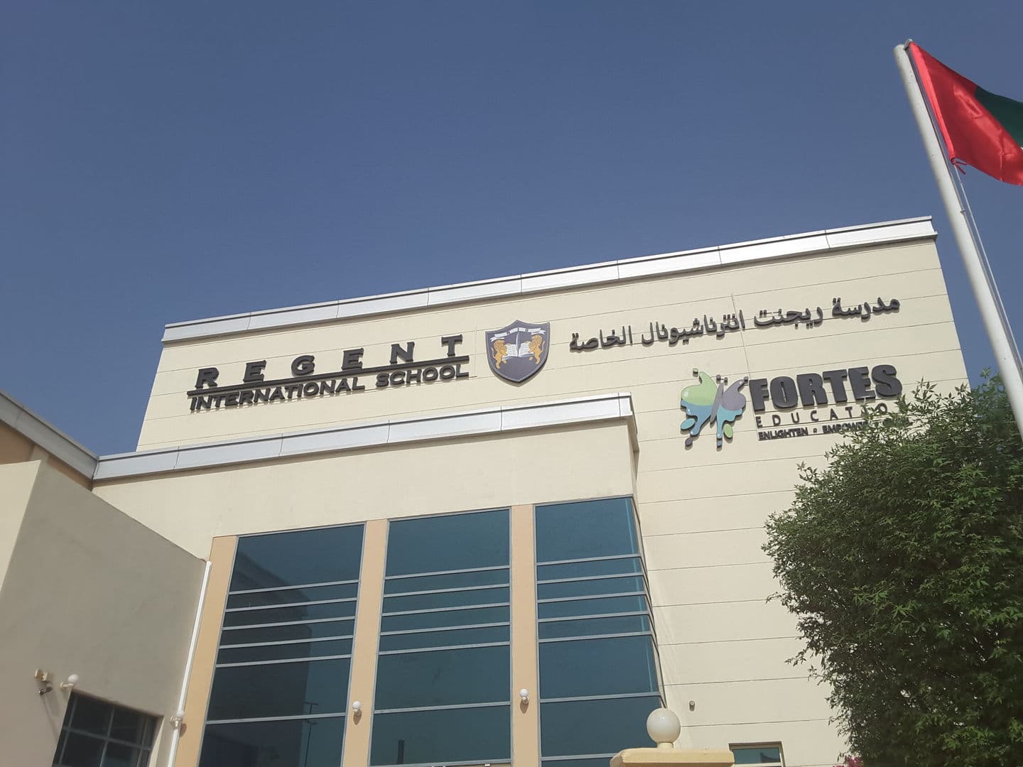 Best Schools In Emirates Living Dubai - 14 June 2024 - 8