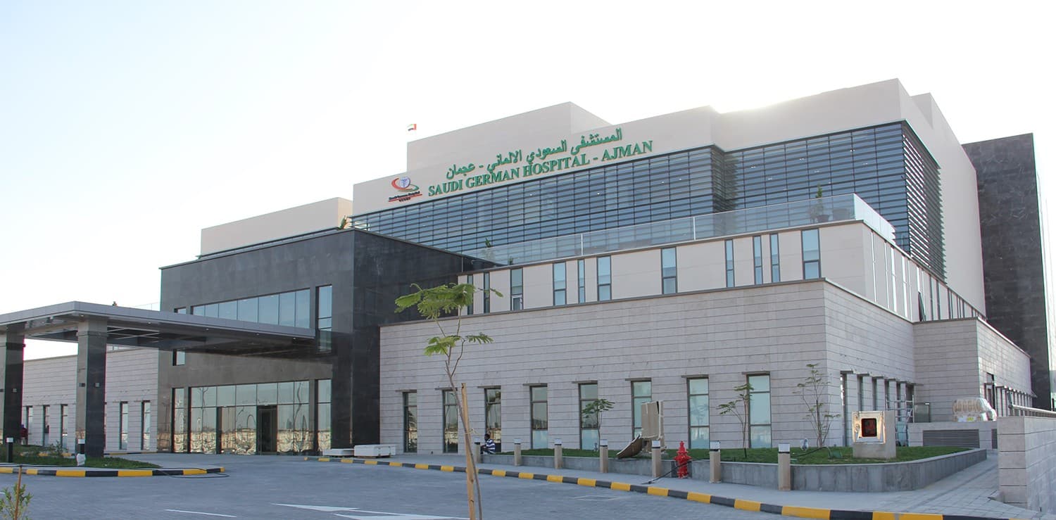 Saudi German Hospital
