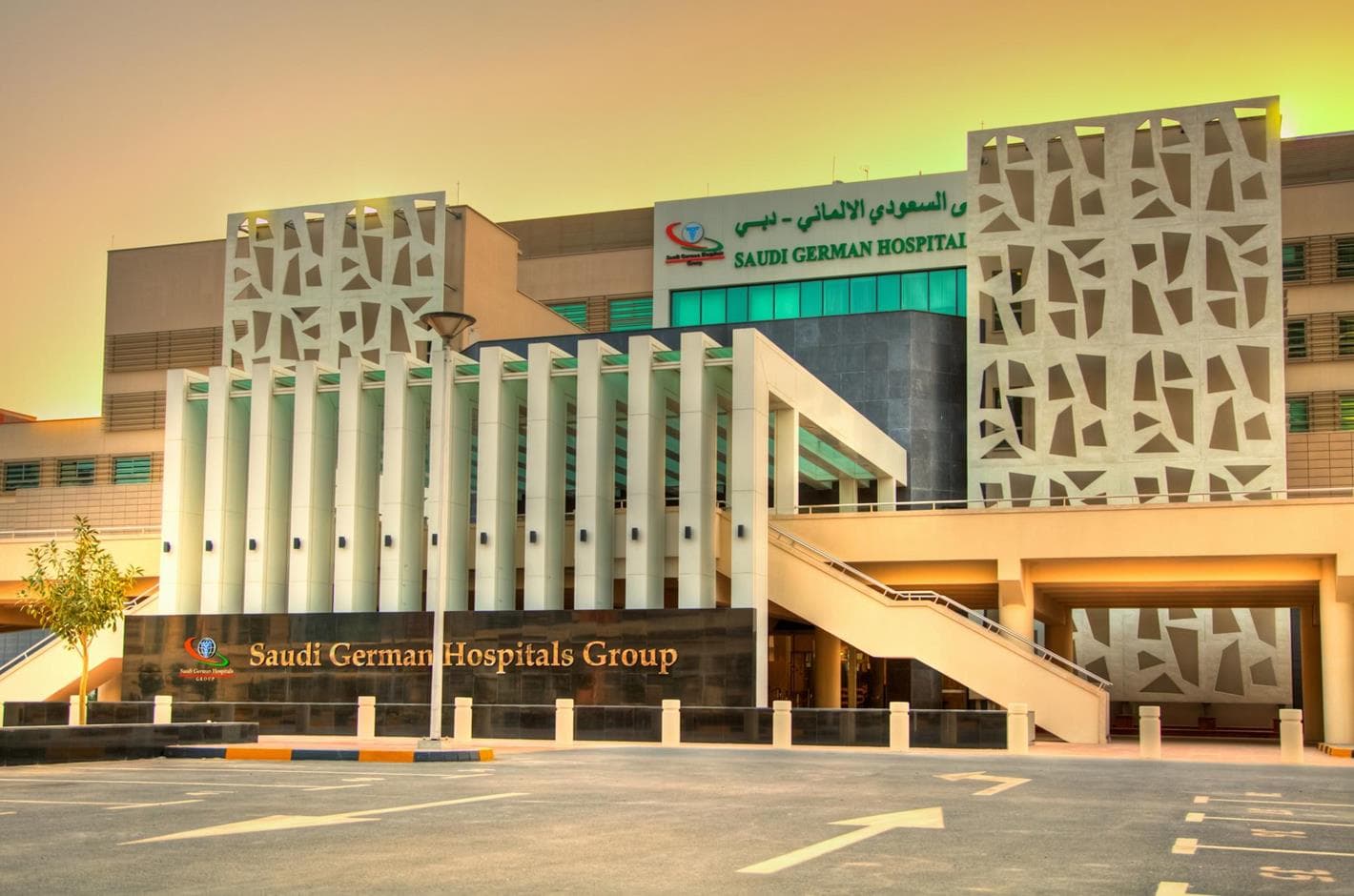 Best Hospital in Dubai: Top 5 Healthcare Facilities - 10 April 2025 - 4