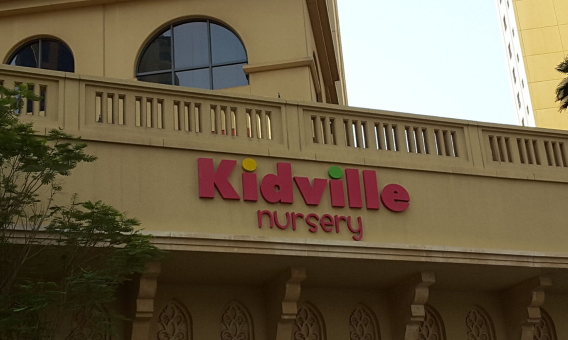 Schools in Jumeirah Beach Residence