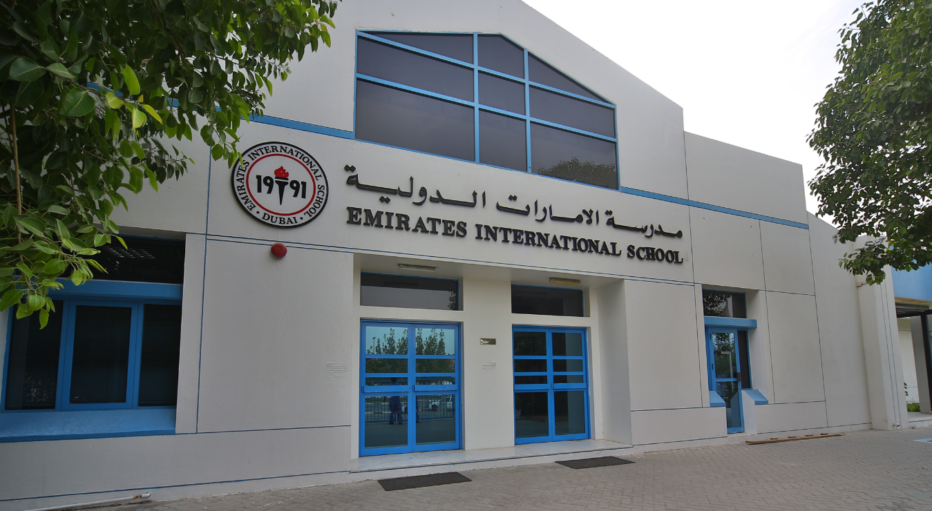 Emirates International School