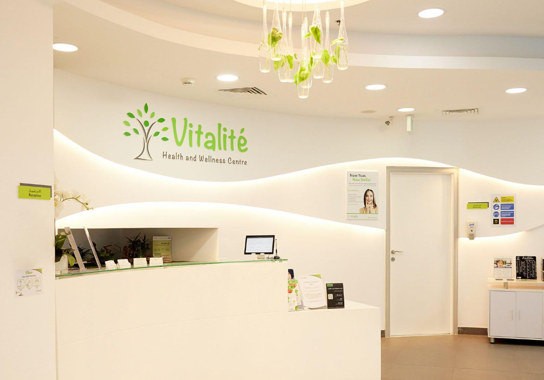 Vitalite Medical Center