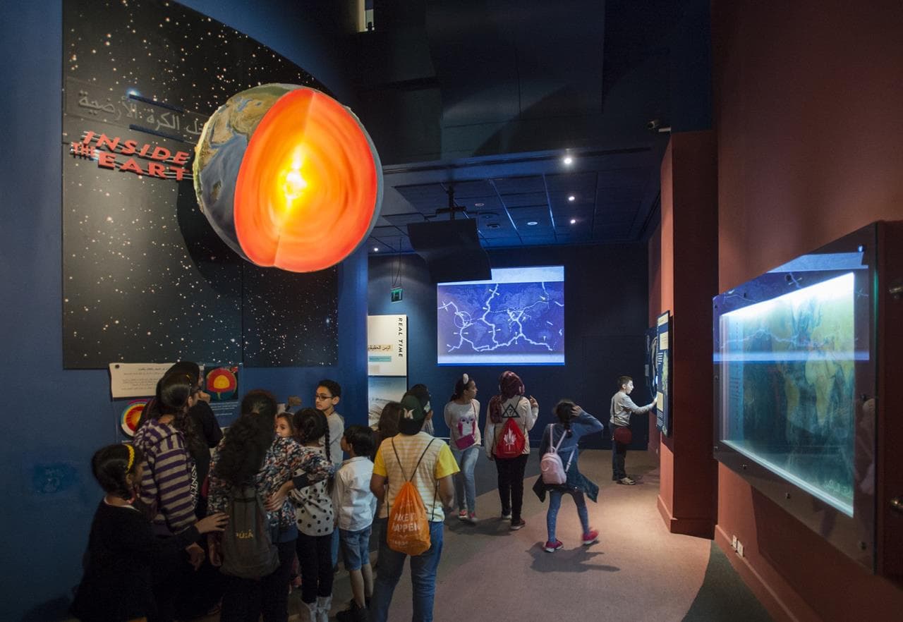 Sharjah_Natural_History_Museum