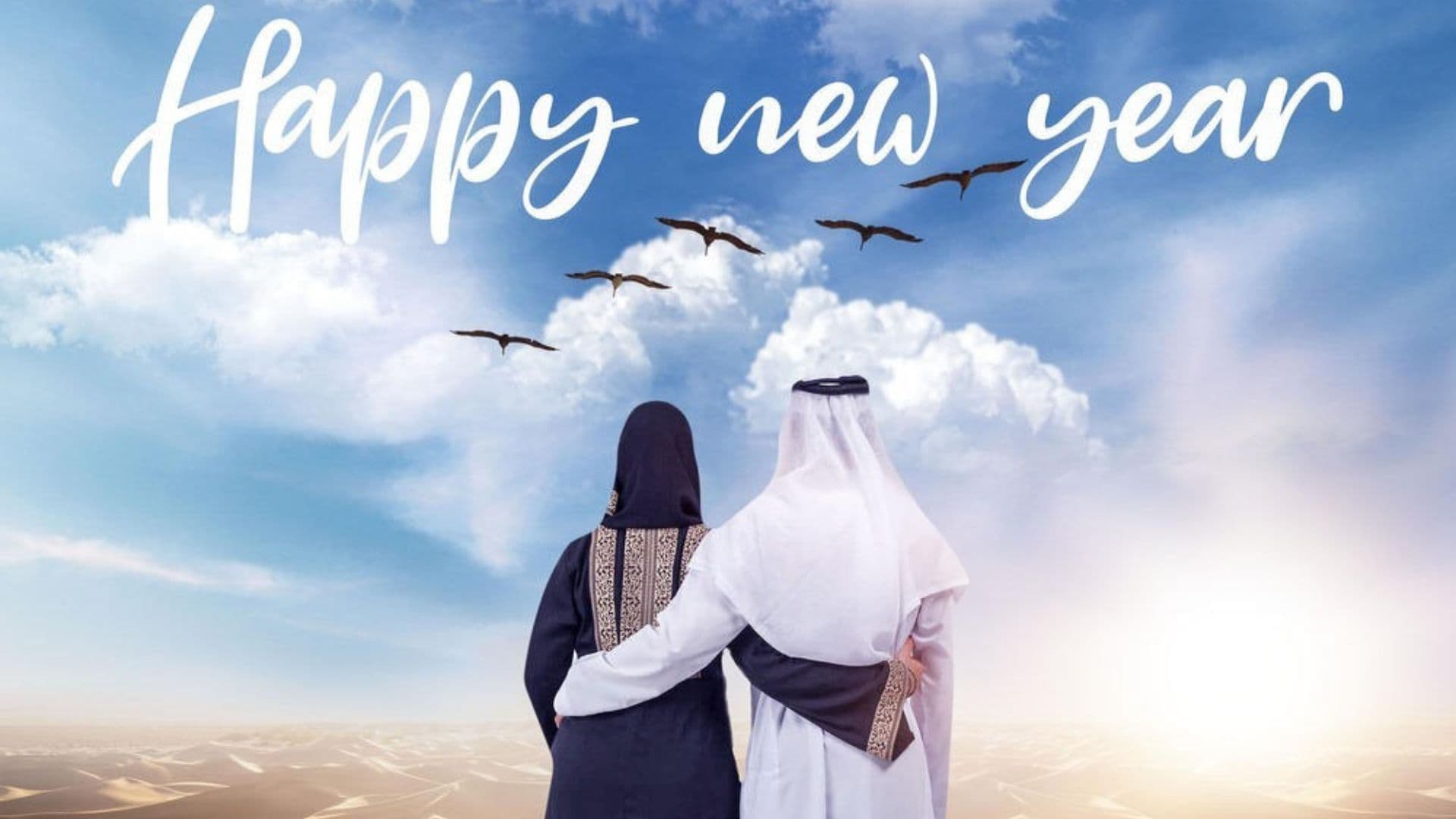 Dubai New Years Eve