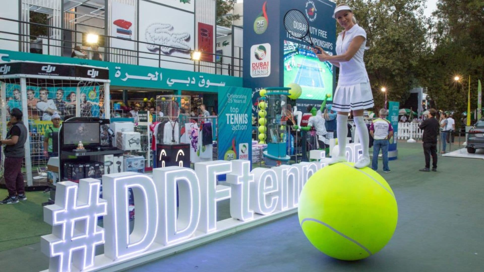 Dubai Duty Free Tennis Championship