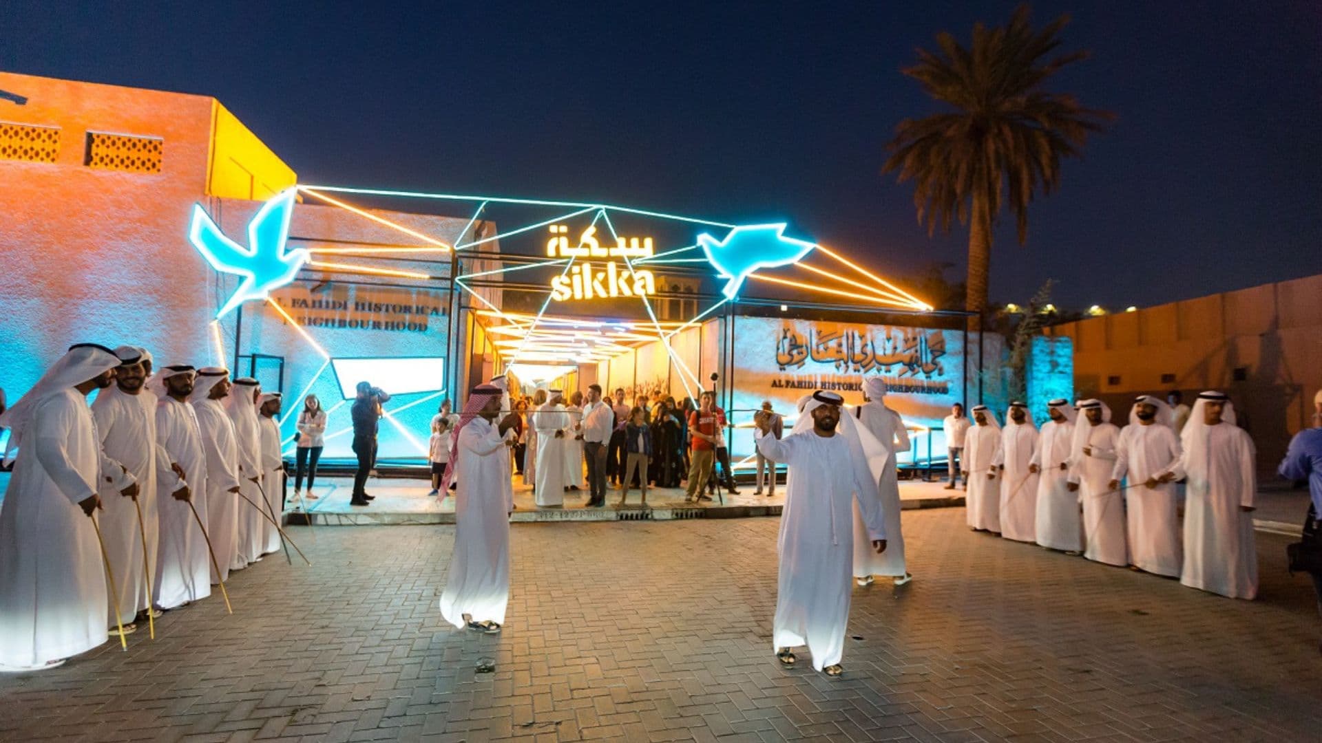 sikka art festival