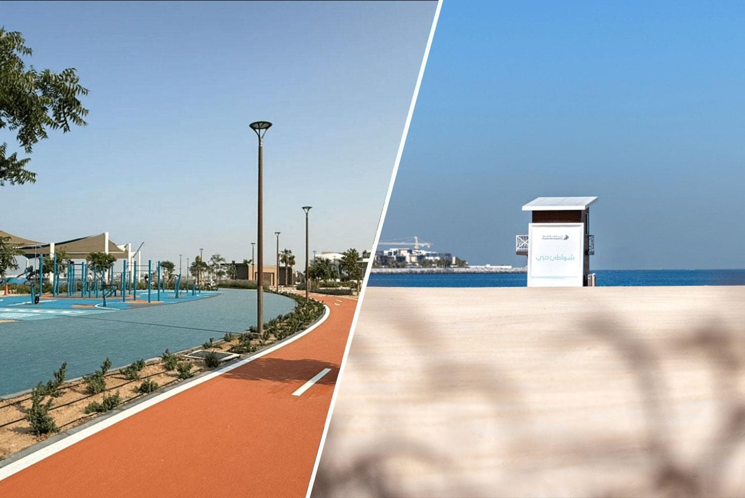 Step Into the New Jumeirah Beach 1