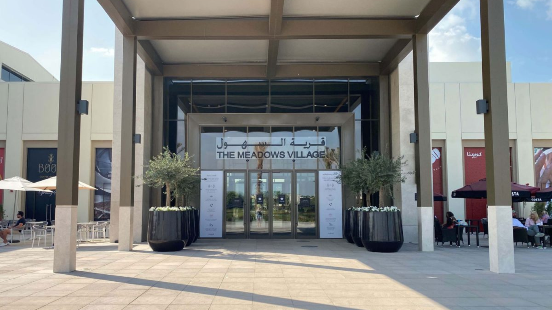 Things to do in Meadows Dubai - 14 June 2024 - 3