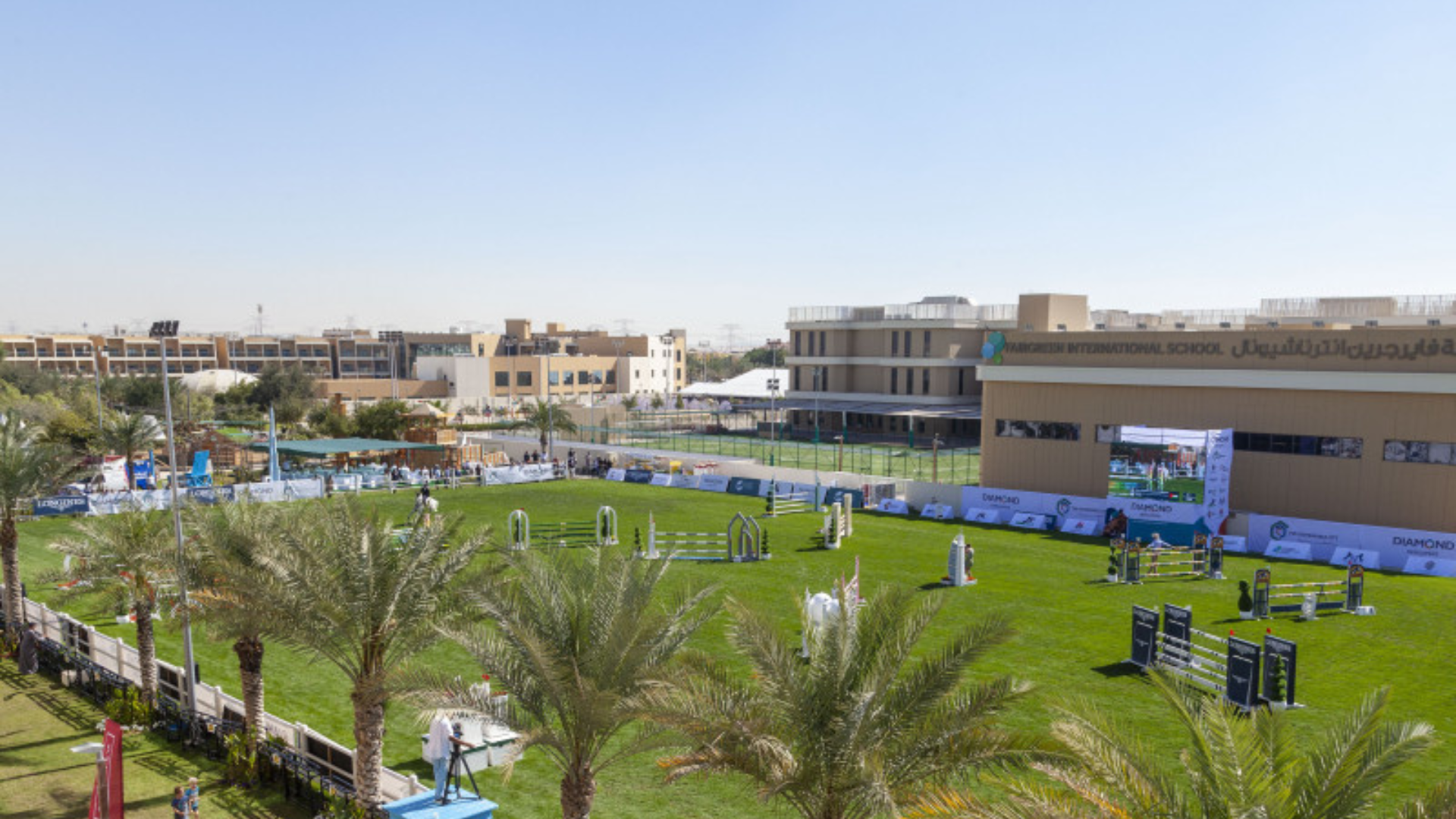 Top Schools Near Arabian Ranches 2