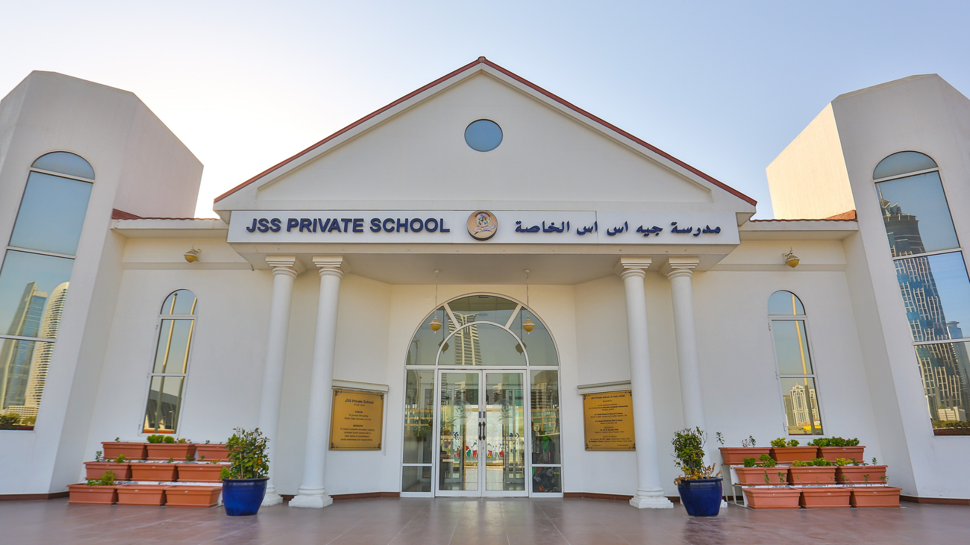  JSS Private School