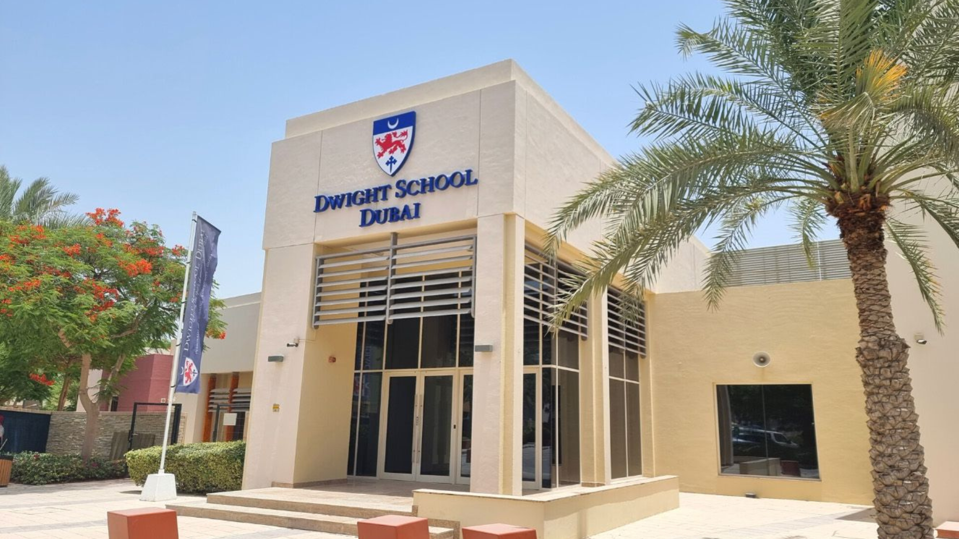 Best Schools Near Tilal Al Ghaf