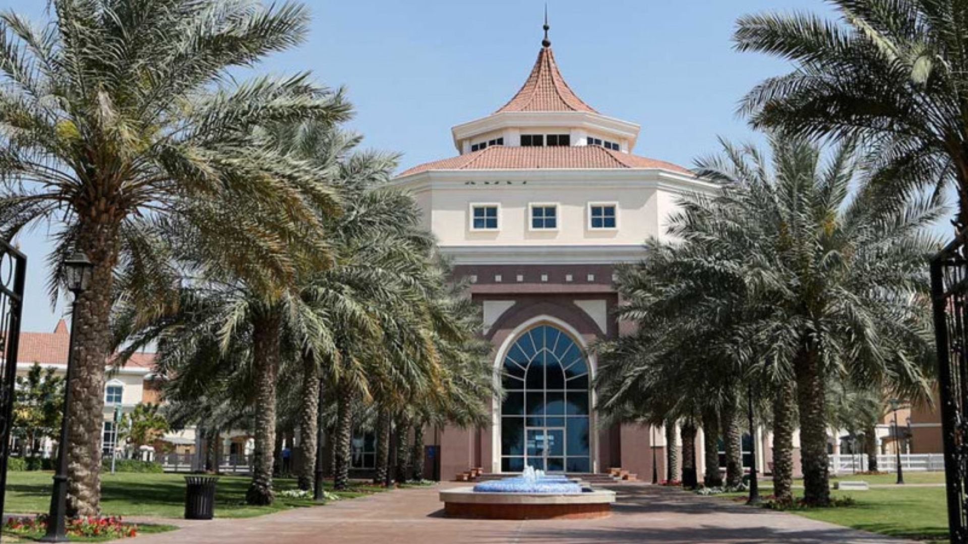 Best Schools in Al Barari