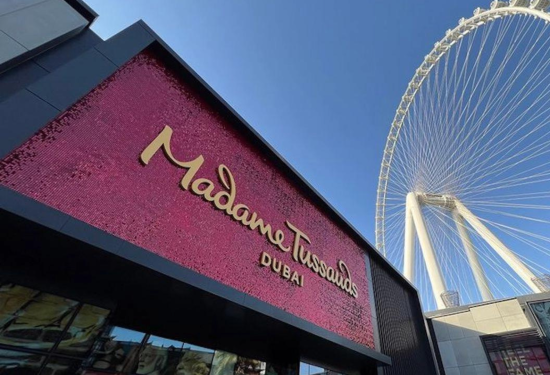 Bluewaters Island Attractions