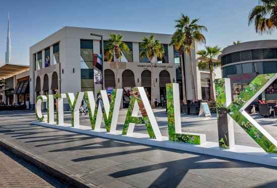 Things to do in City Walk