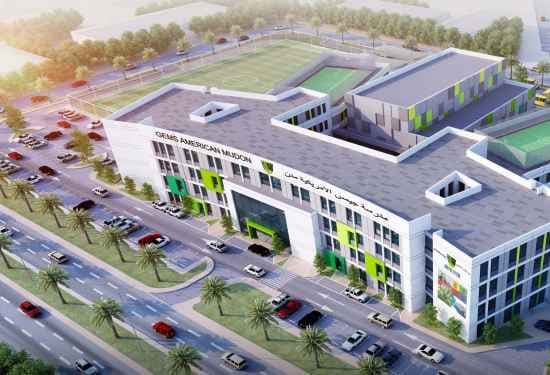 Best Schools in Mudon