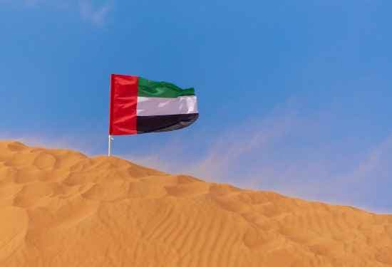 How to Celebrate UAE National Day