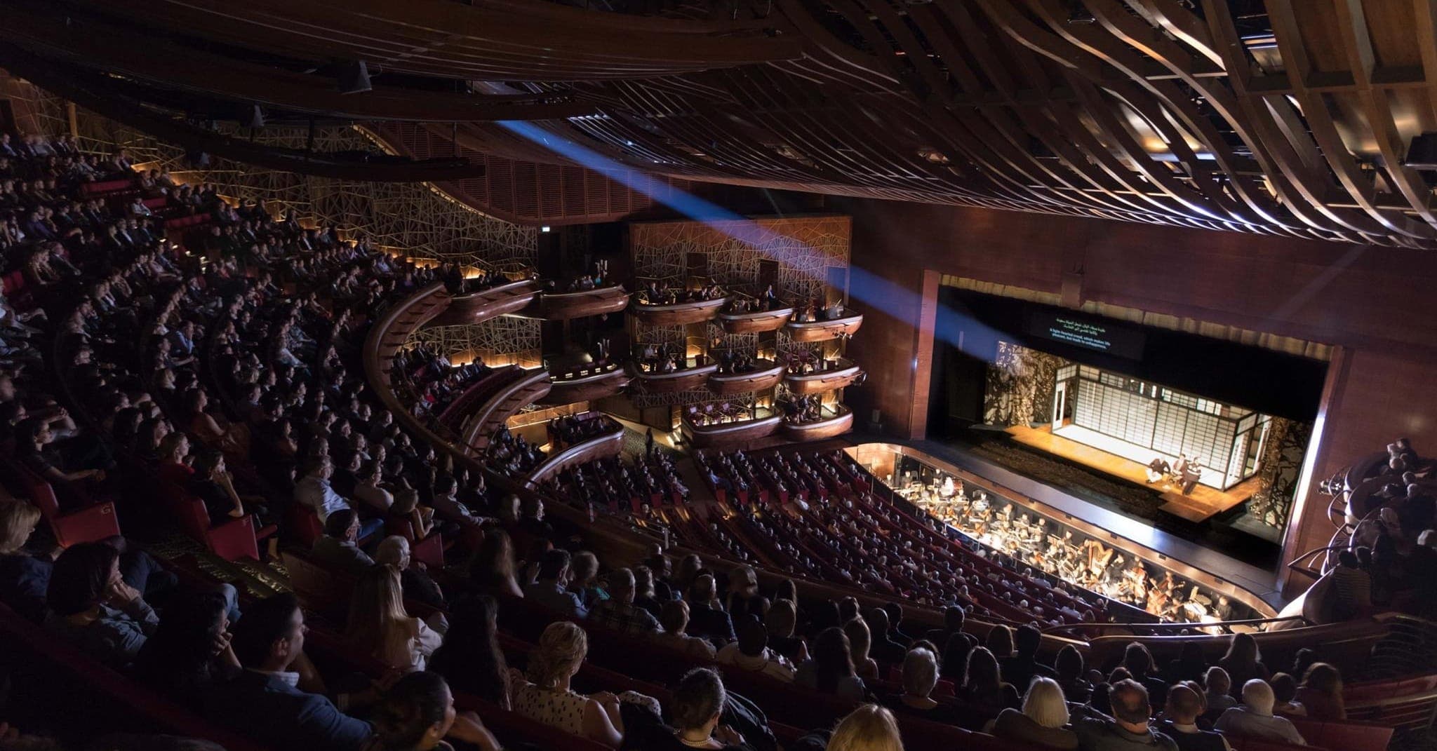 Dubai Opera Theatre
