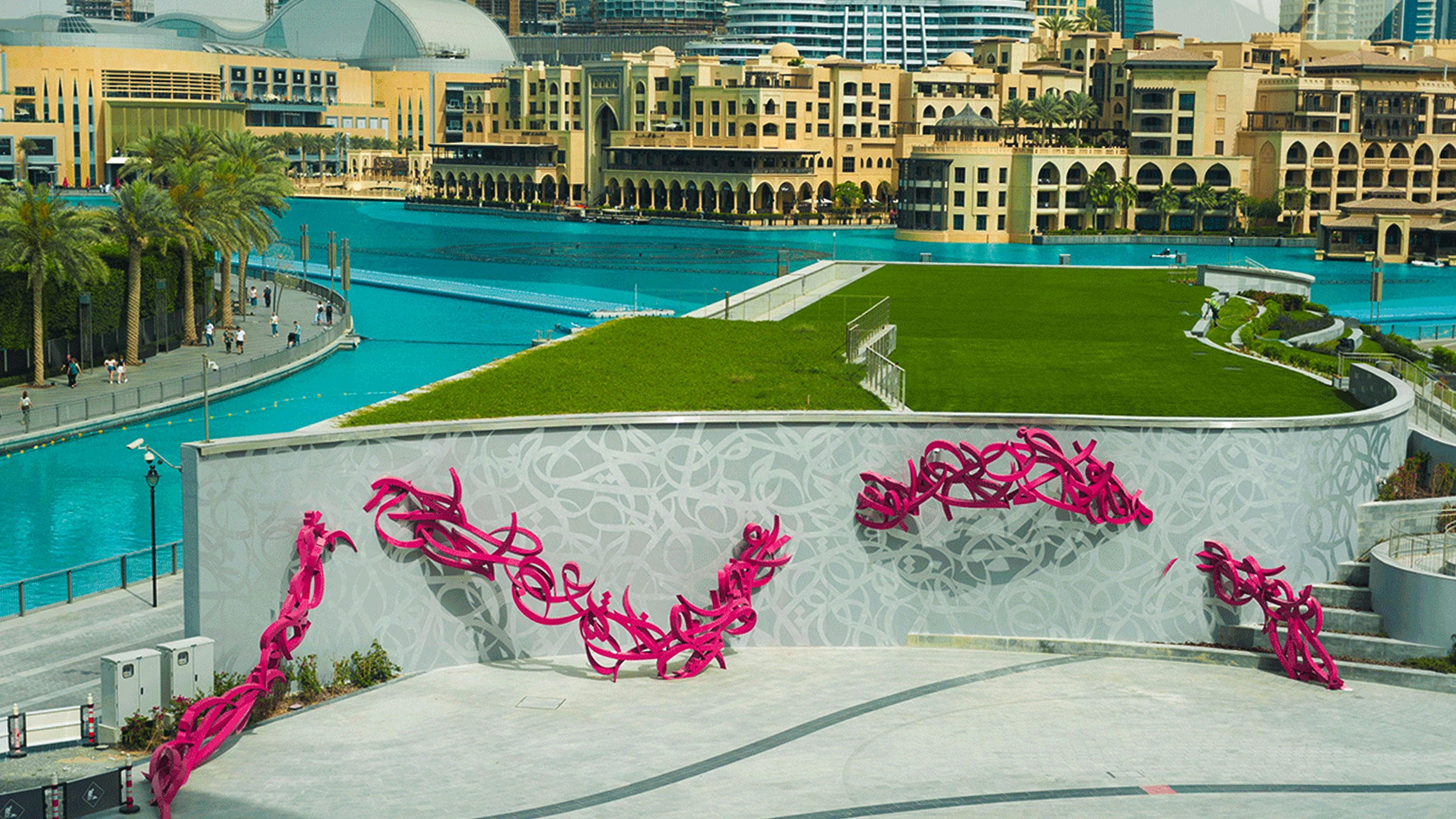 Explore Top Attractions in Downtown Dubai Area - 24 July 2025 - 16