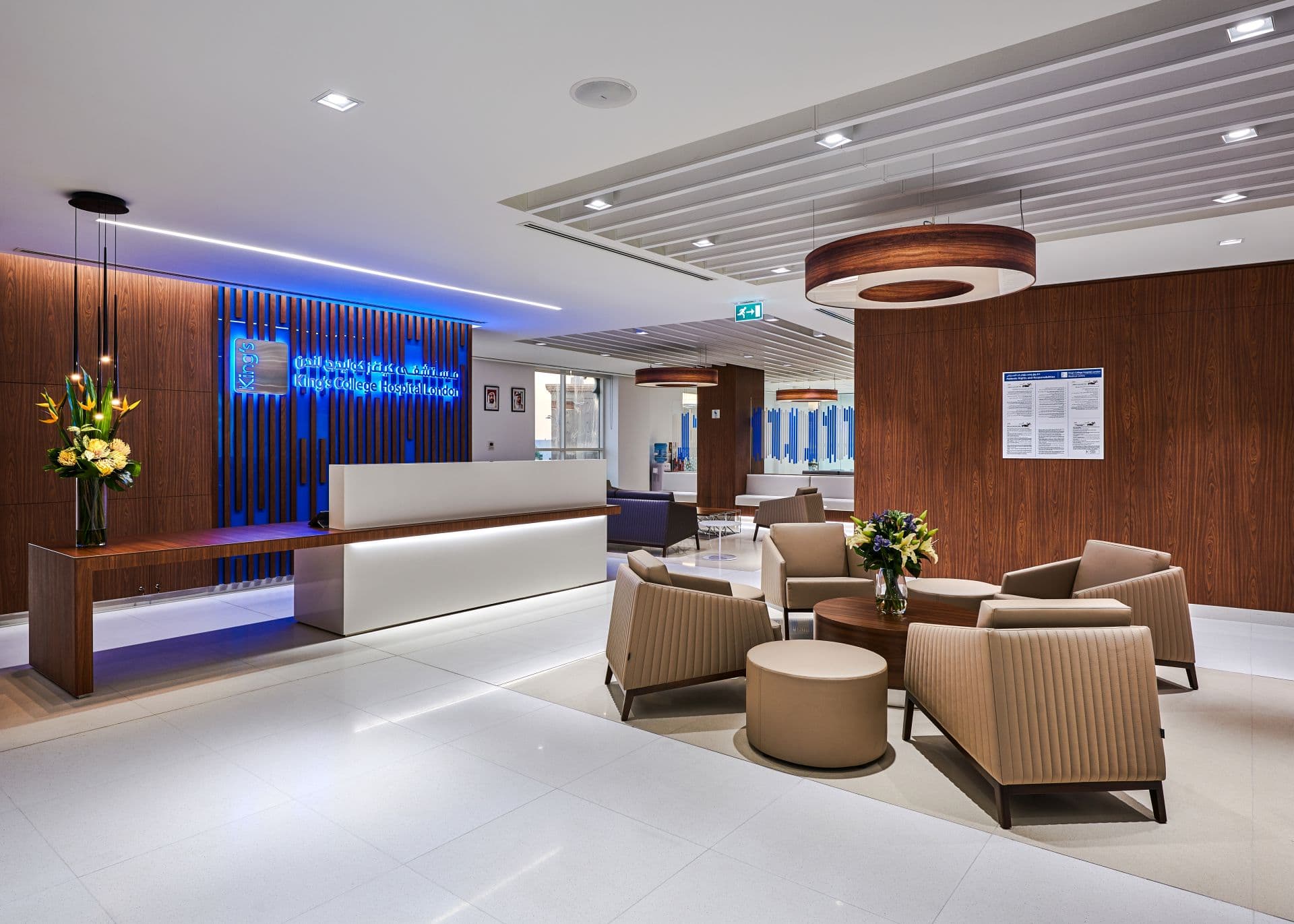 King's College Hospital in Dubai Hills